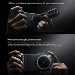 Vivo X200 Ultra 16GB 1TB Master Photography Limited Edition