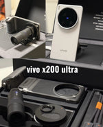 Vivo X200 Ultra 16GB 1TB Master Photography Limited Edition
